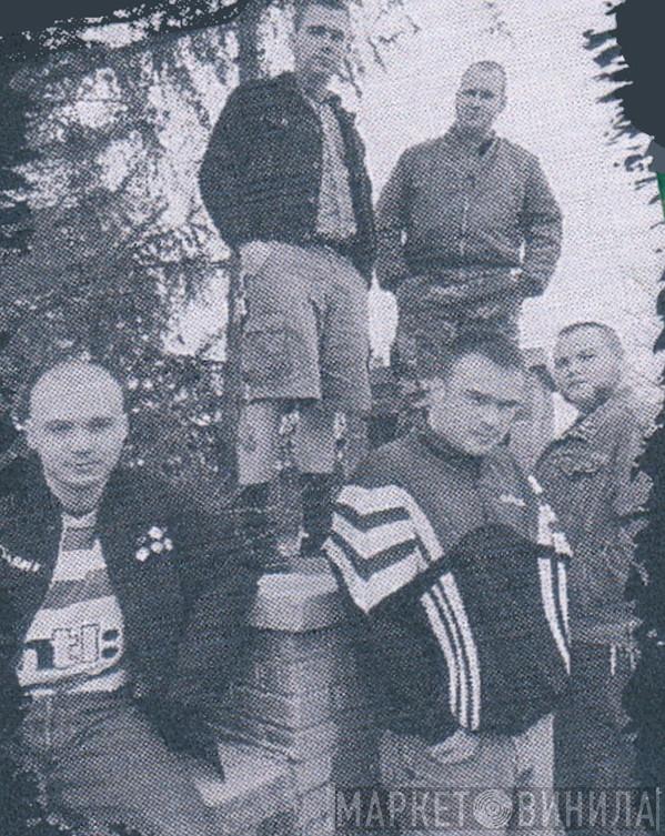Southpaw Manners - Винил CD и Кассеты Southpaw Manners на сайте МаркетВинила