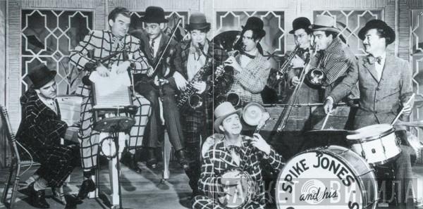 Spike Jones And His City Slickers - Винил CD и Кассеты Spike Jones And His City Slickers на сайте МаркетВинила