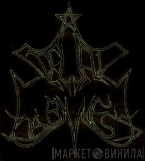 Stellar Darkness - Винил CD и Кассеты Stellar Darkness на сайте МаркетВинила