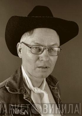 The Legendary Stardust Cowboy - Винил CD и Кассеты The Legendary Stardust Cowboy на сайте МаркетВинила