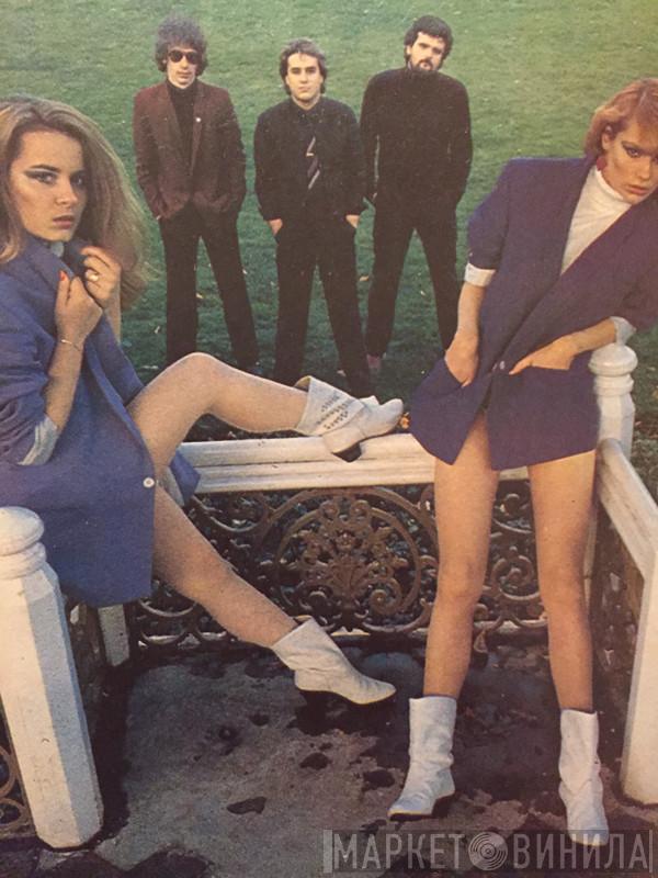 The Maisonettes - Винил CD и Кассеты The Maisonettes на сайте МаркетВинила