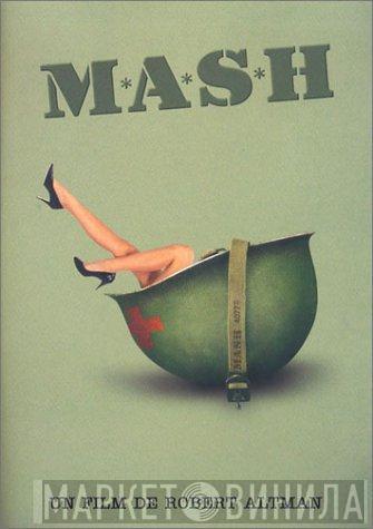 The Mash - Винил CD и Кассеты The Mash на сайте МаркетВинила