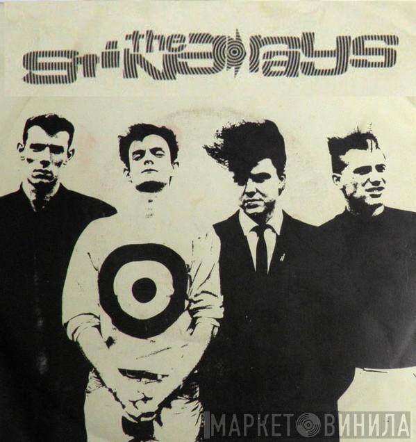 The Sting-Rays - Винил CD и Кассеты The Sting-Rays на сайте МаркетВинила