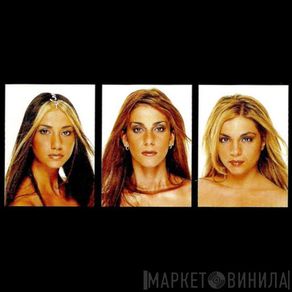 Unique  - Винил CD и Кассеты Unique (28) на сайте МаркетВинила