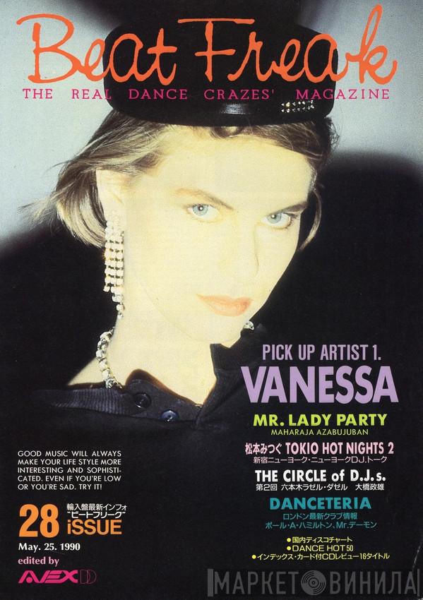 Vanessa - Винил CD и Кассеты Vanessa на сайте МаркетВинила