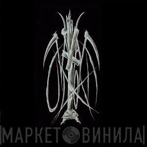 Vita Odiosa - Винил CD и Кассеты Vita Odiosa на сайте МаркетВинила