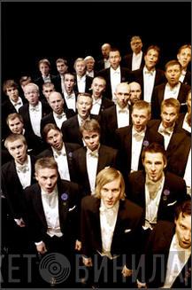 Ylioppilaskunnan Laulajat - Винил CD и Кассеты Ylioppilaskunnan Laulajat на сайте МаркетВинила