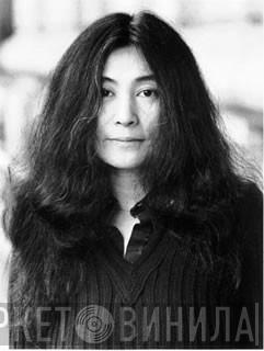 Yoko Ono