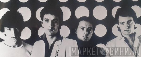 Zones  - Винил CD и Кассеты Zones (2) на сайте МаркетВинила