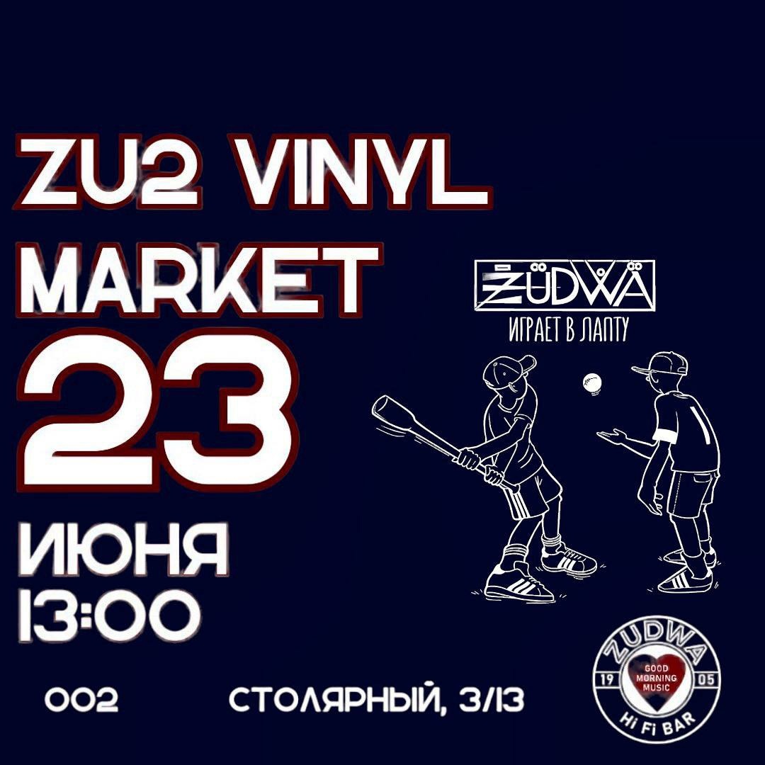ZU2 Vinyl Market