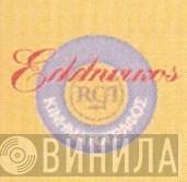 Ελληνικός Κινηματογράφος - Винил CD и Кассеты лейбла Ελληνικός Κινηματογράφος на сайте МаркетВинила