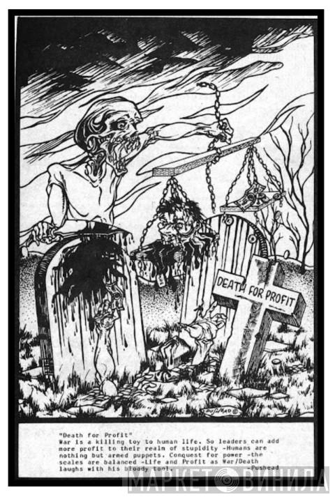 "Death For Profit" Tapes - Винил CD и Кассеты лейбла "Death For Profit" Tapes на сайте МаркетВинила