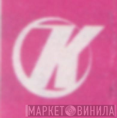 ООО "Комета" - Винил CD и Кассеты лейбла ООО "Комета" на сайте МаркетВинила