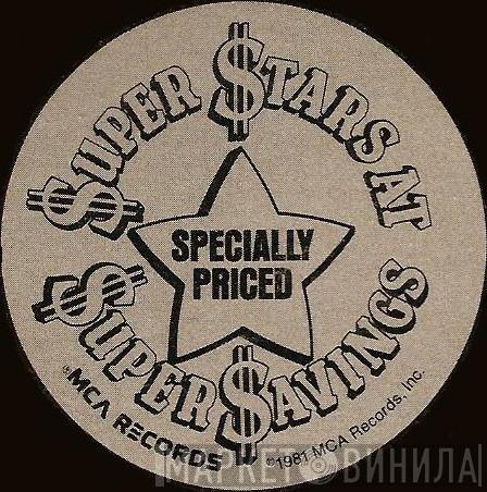 $uper $tars At $uper $avings - Винил CD и Кассеты лейбла $uper $tars At $uper $avings на сайте МаркетВинила