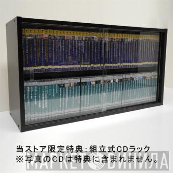 ジャズの100枚。Part.2 - Винил CD и Кассеты лейбла ジャズの100枚。Part.2 на сайте МаркетВинила
