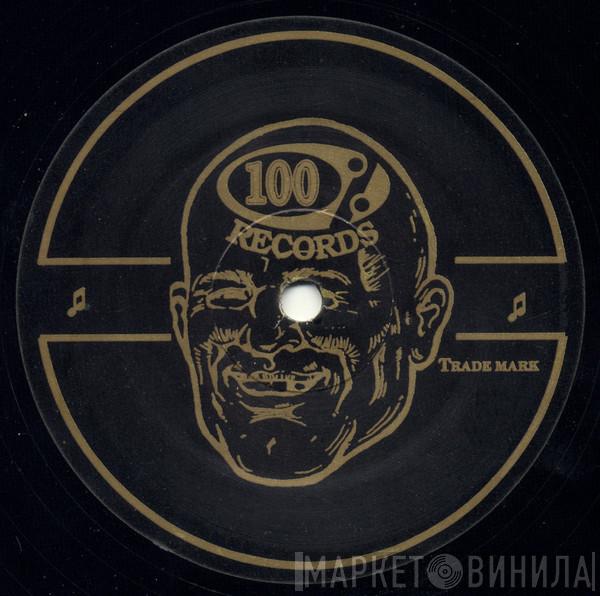 100% Records - Винил CD и Кассеты лейбла 100% Records на сайте МаркетВинила