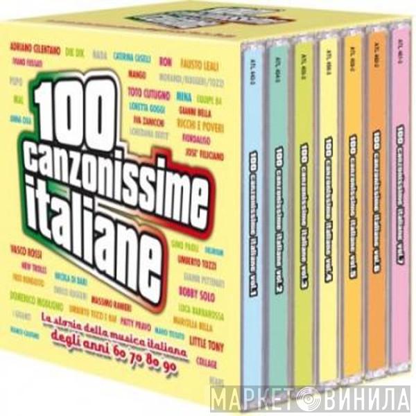100 Canzonissime Italiane - Винил CD и Кассеты лейбла 100 Canzonissime Italiane на сайте МаркетВинила