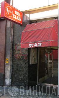 100 Club - Винил CD и Кассеты лейбла 100 Club на сайте МаркетВинила