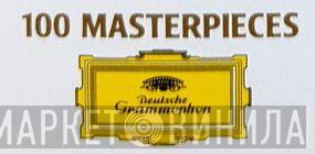100 Masterpieces  - Винил CD и Кассеты лейбла 100 Masterpieces (2) на сайте МаркетВинила