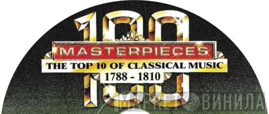 100 Masterpieces - Винил CD и Кассеты лейбла 100 Masterpieces на сайте МаркетВинила