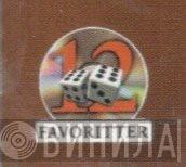 12 Favoritter - Винил CD и Кассеты лейбла 12 Favoritter на сайте МаркетВинила
