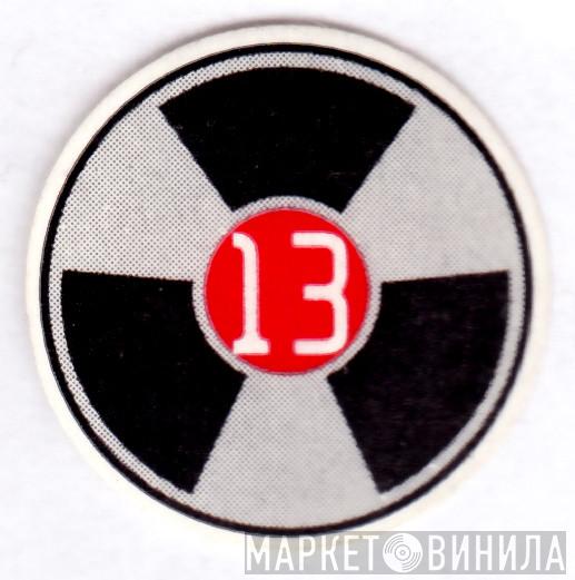 13 - Винил CD и Кассеты лейбла 13 на сайте МаркетВинила