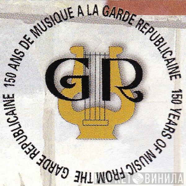 150 Ans De Musique À La Garde Républicaine - Винил CD и Кассеты лейбла 150 Ans De Musique À La Garde Républicaine на сайте МаркетВинила