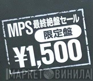 プログレッシヴ1500コレクションズ - Винил CD и Кассеты лейбла プログレッシヴ1500コレクションズ на сайте МаркетВинила