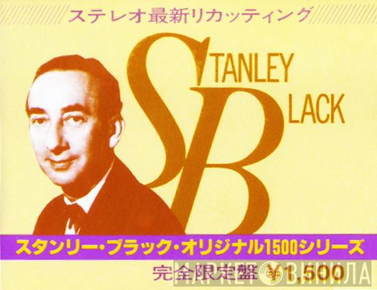 スタンリー・ブラック・オリジナル1500シリーズ - Винил CD и Кассеты лейбла スタンリー・ブラック・オリジナル1500シリーズ на сайте МаркетВинила