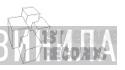 1st Decade Records - Винил CD и Кассеты лейбла 1st Decade Records на сайте МаркетВинила