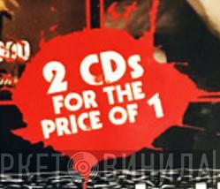 2 CDs For The Price Of 1 - Винил CD и Кассеты лейбла 2 CDs For The Price Of 1 на сайте МаркетВинила
