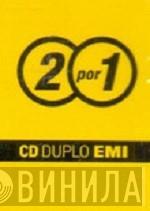 2 Por 1  - Винил CD и Кассеты лейбла 2 Por 1 (2) на сайте МаркетВинила