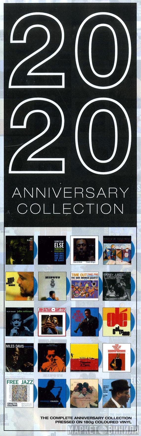 2020 Anniversary Collection - Винил CD и Кассеты лейбла 2020 Anniversary Collection на сайте МаркетВинила
