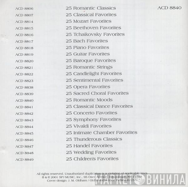 25 Favorites - Винил CD и Кассеты лейбла 25 Favorites на сайте МаркетВинила