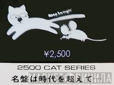 2500 Cat Series - Винил CD и Кассеты лейбла 2500 Cat Series на сайте МаркетВинила