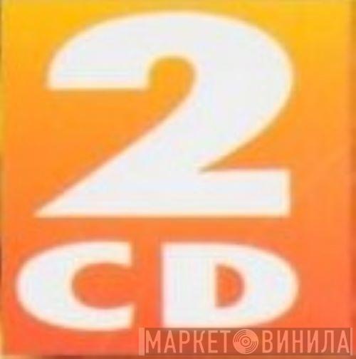 2CD  - Винил CD и Кассеты лейбла 2CD (4) на сайте МаркетВинила