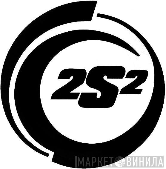 2S2 - Винил CD и Кассеты лейбла 2S2 на сайте МаркетВинила