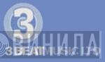 3 Beat Music Ltd. - Винил CD и Кассеты лейбла 3 Beat Music Ltd. на сайте МаркетВинила