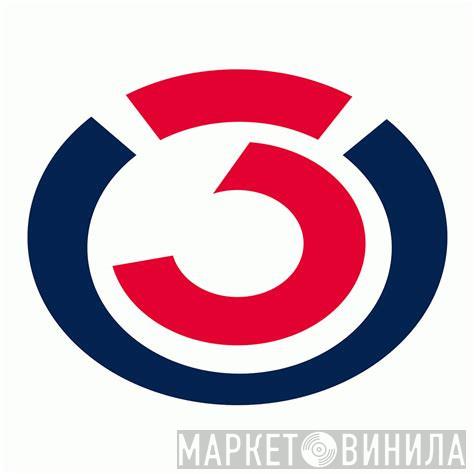 Ö3 - Винил CD и Кассеты лейбла Ö3 на сайте МаркетВинила