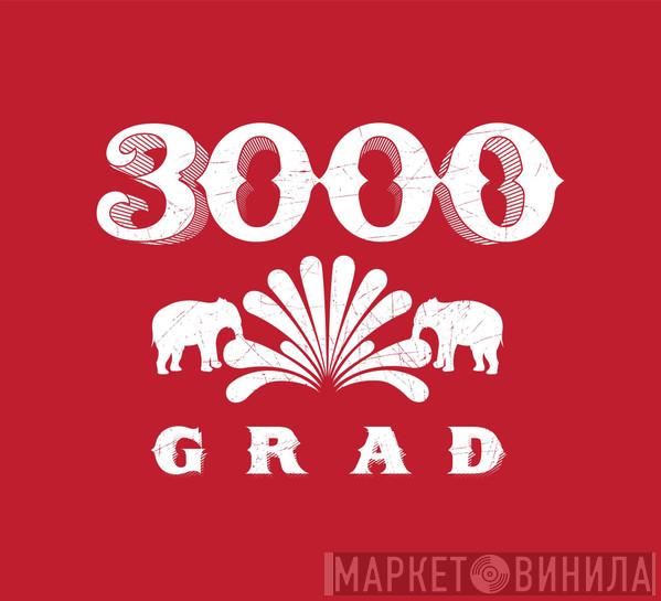 3000° - Винил CD и Кассеты лейбла 3000° на сайте МаркетВинила