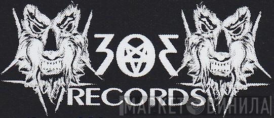 303 Records  - Винил CD и Кассеты лейбла 303 Records (3) на сайте МаркетВинила