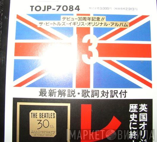 30th Anniversary Final Vinyl Series - Винил CD и Кассеты лейбла 30th Anniversary Final Vinyl Series на сайте МаркетВинила