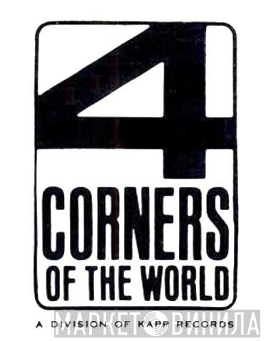 4 Corners Of The World - Винил CD и Кассеты лейбла 4 Corners Of The World на сайте МаркетВинила