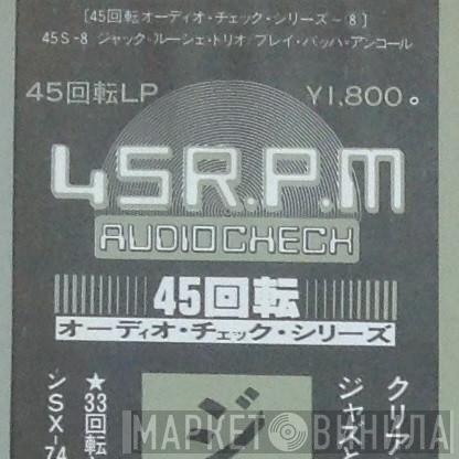 45 R.P.M. Audio Check - Винил CD и Кассеты лейбла 45 R.P.M. Audio Check на сайте МаркетВинила