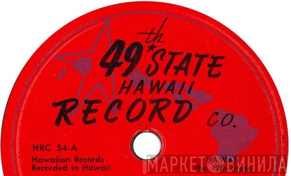 49th State Hawaii Record Co. - Винил CD и Кассеты лейбла 49th State Hawaii Record Co. на сайте МаркетВинила