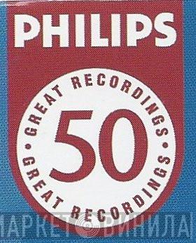 50 Great Recordings - Винил CD и Кассеты лейбла 50 Great Recordings на сайте МаркетВинила
