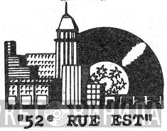 52e Rue Est - Винил CD и Кассеты лейбла 52e Rue Est на сайте МаркетВинила