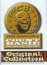 70th Anniversary Count Basie And His Orchestra Original Collection - Винил CD и Кассеты лейбла 70th Anniversary Count Basie And His Orchestra Original Collection на сайте МаркетВинила