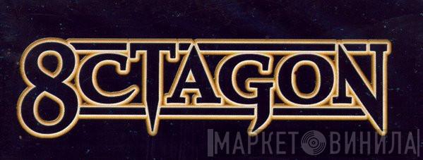 8ctagon - Винил CD и Кассеты лейбла 8ctagon на сайте МаркетВинила