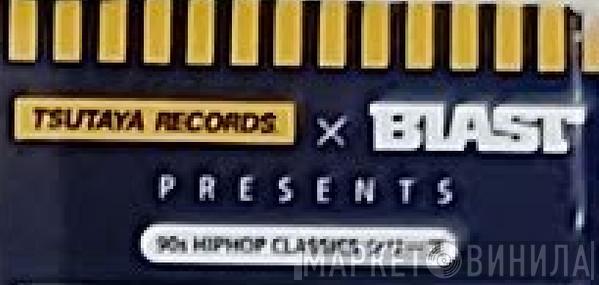 90s Hip Hop Classics Series - Винил CD и Кассеты лейбла 90s Hip Hop Classics Series на сайте МаркетВинила